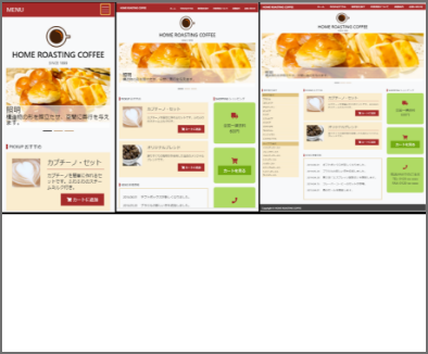 デモサイト hp004