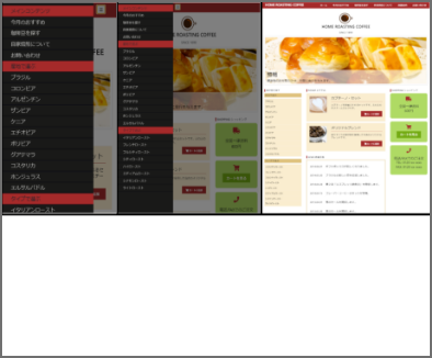 デモサイト hp005